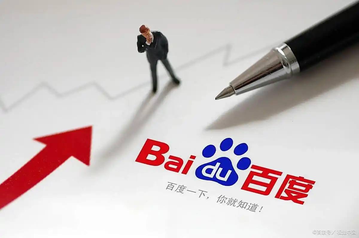 大众彩票用户在线登录郑州方特跳楼机高空悬停七八分钟